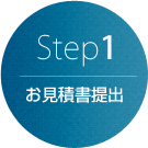 Step01