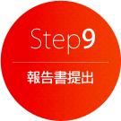 Step01